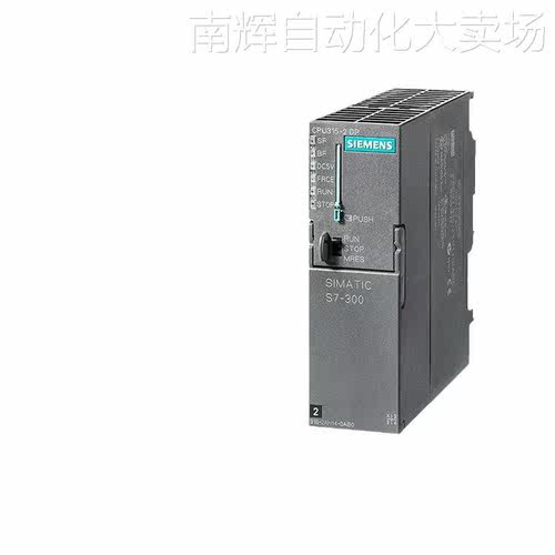 西门子全新触摸屏KTP700 PN 6AV2123-2GB03-0AX0 7寸彩色精简面板 - 图3