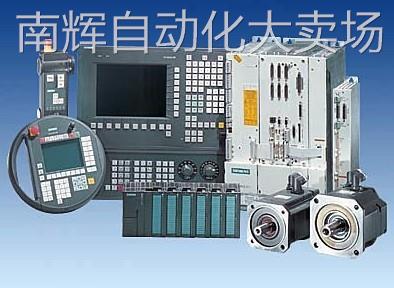 西门子变频器6SE7 033-7EG60-Z 6SE7033-7EG60-Z Z=G93+CUVC+G91 - 图1