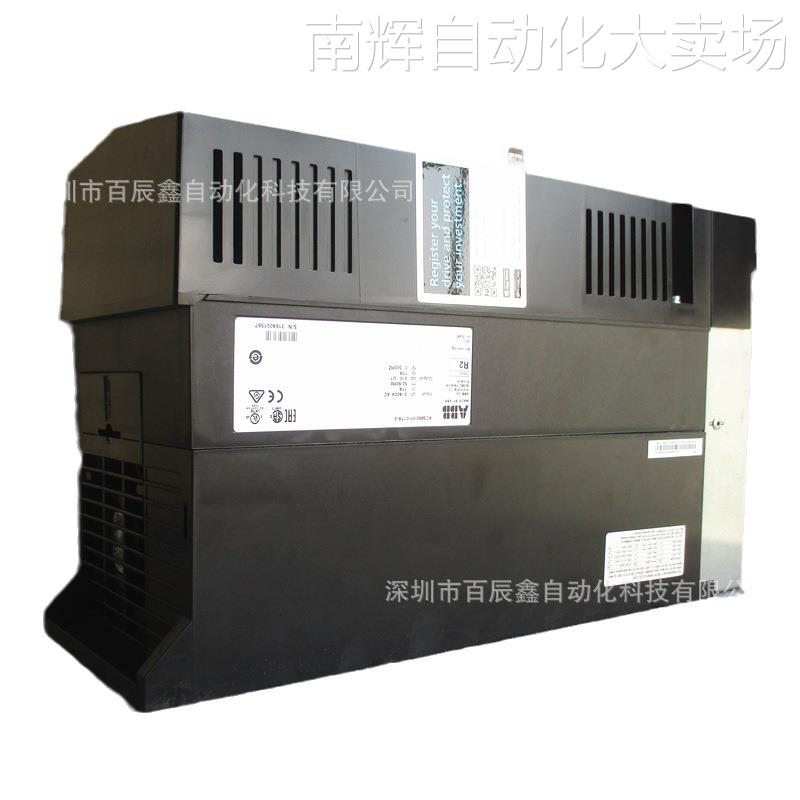 ACS880-01-02A4-3 ABB变频器全新全国联保 - 图2