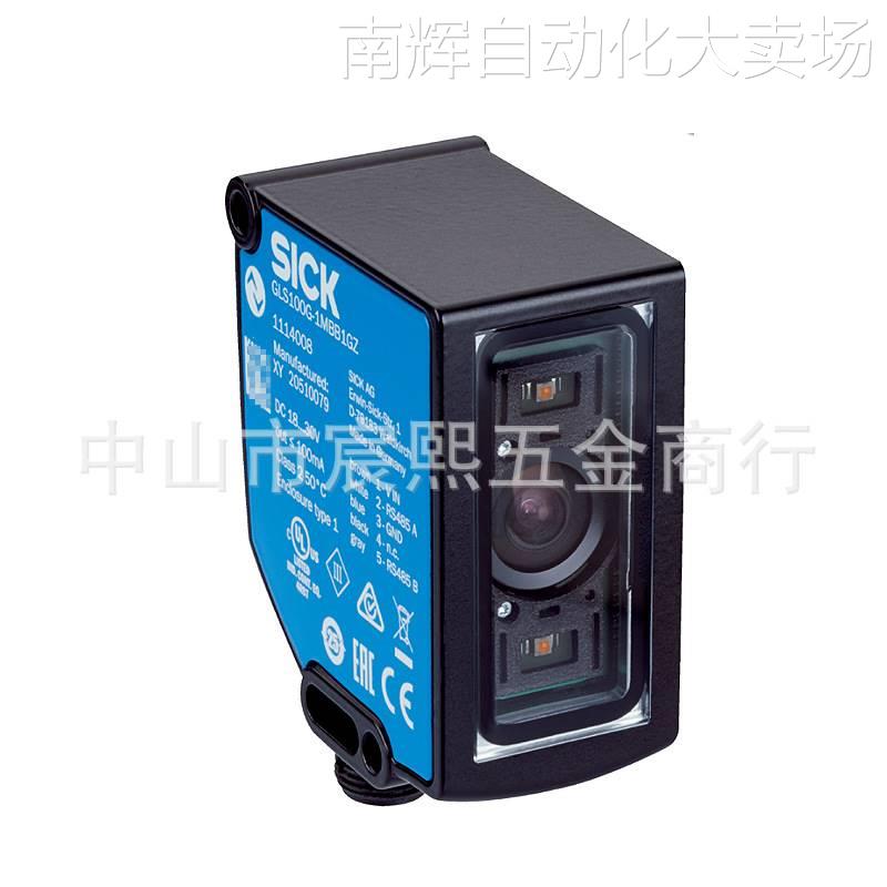 全新原装GLS100G-1MBB1FZ读码器传感器轨迹导引和栅格定位1116319 - 图3