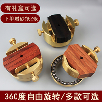 Brass Print Bed Seal Seal Engraving Tool 360 Degrees Rotation Integrated Print Bench Round Beginners Large Solid Wood Fixtures
