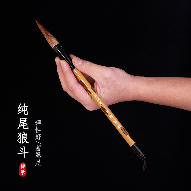 兼毫毛笔大楷狼毫写对联书法楷书行草大号提斗春联国画写意斗笔