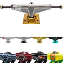 venture double empty bracket 5 25 king one boon the same style skateboard bridge low bridge high bridge 5 6 8 8ATD titanium alloy