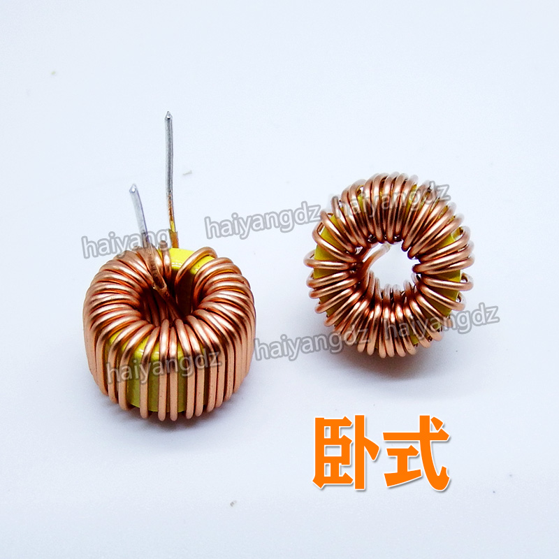 13mm 68UH 5026B 0.7线 5A 磁环电感 环形线圈 黄白环铁粉芯 - 图1