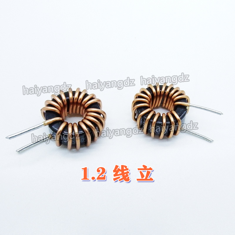 17mm-22UH 1.0线 8A 065125 铁硅铝磁环电感 环形电感  inductor - 图2