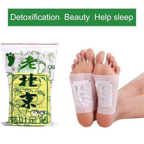 50 Pcs Wormwood Foot Patch Detox Relieve Stress Slimming-图0