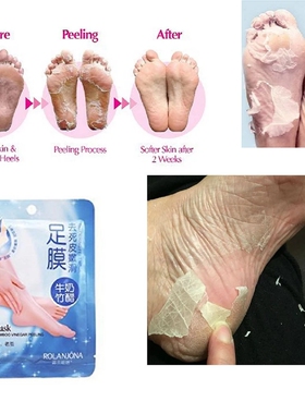 Milk Exfoliating Foot Mask Peeling Spa Sock 2pairs 牛奶足膜