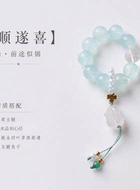 普陀山玉髓手捻指尖文玩解压