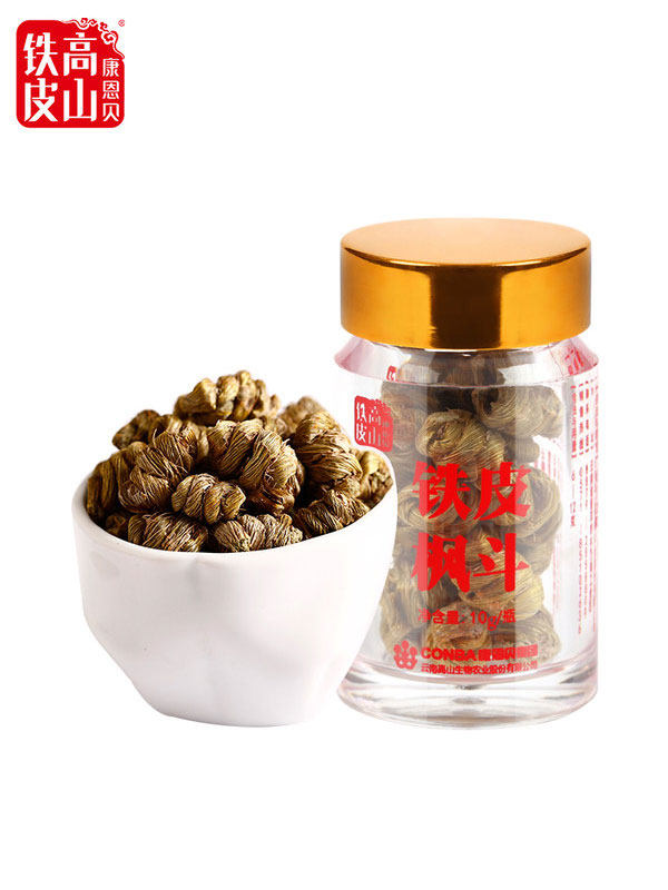 康恩贝高山铁皮颗粒云南5可磨粉 康恩贝高山铁皮石斛/枫斗