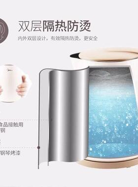 美的电热水壶1800w烧水壶