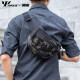 PSIGEARRP003 multifunctional ຖົງຫນ້າເອິກກາງແຈ້ງ