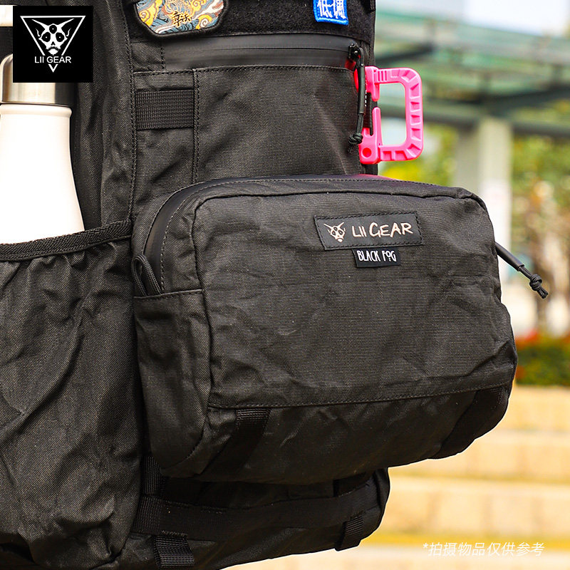 LiiGear 战术副包背包腰封扩展包大力马户外双肩包配件杂物包腰包