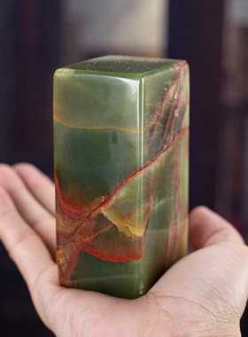 石诚记天然玉石镇纸中式创意礼品