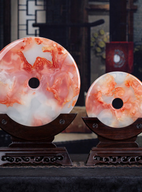 石诚记天然红花冰玉平安扣中式