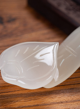 石诚记天然玉石如意中式摆件