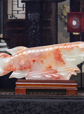 石诚记玉石金龙鱼摆件中式室内摆设客厅新年装饰品乔迁新居礼品