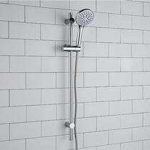 (STORE IDENTICAL) JOMOO NINE SHEPHERD BOOSTER LIFT ROD SHOWER BATH SUIT S145025-2B0