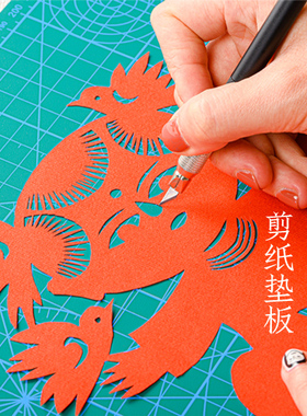 生肖打印刻纸镂空画稿窗花剪纸