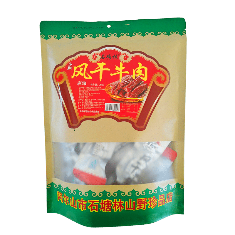 斤装 1 克 500 石塘林牛肉干风干手撕牛肉草原牛肉干原味孜然味麻辣味 斤装 1 克 500 石塘林牛肉干风干手撕牛肉草原牛肉干原味孜然味麻辣味