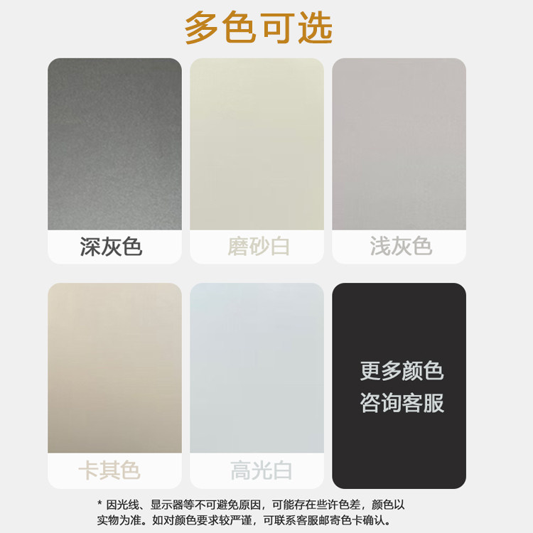 深圳阳台柜定制全铝洗衣机柜一体机储物柜洗手台南山龙华罗湖龙岗,淘宝优惠券,粉丝福利购,淘宝优惠卷