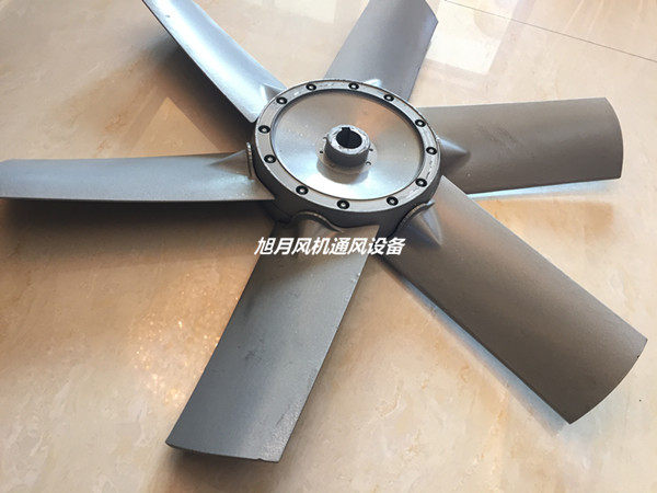 轴流风机风叶 600mm六片铝合金风叶24mm叶轮叶片28mm可调节6#叶子 - 图0