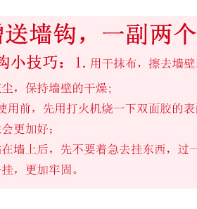 卧室宿舍二次元动漫是高清挂画