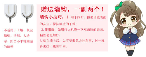 从零开始的异世界生活蕾姆动漫挂画定制海报来图定做二次元卷轴画 - 图3