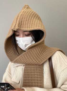 连帽披肩帽子围巾一体两件套纯色保暖秋冬季两用针织斗篷百搭时尚