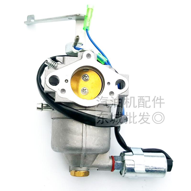 汽油发电机配件MZ360 5kw雅马哈化油器 EF6600 化油器 带电磁阀 - 图1