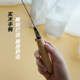 Competition grade small flying insect cat teaser stick
