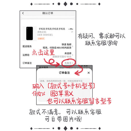 My Bloody Valentine手机壳shoegaze盯鞋适用于iphone13promax安卓 - 图2