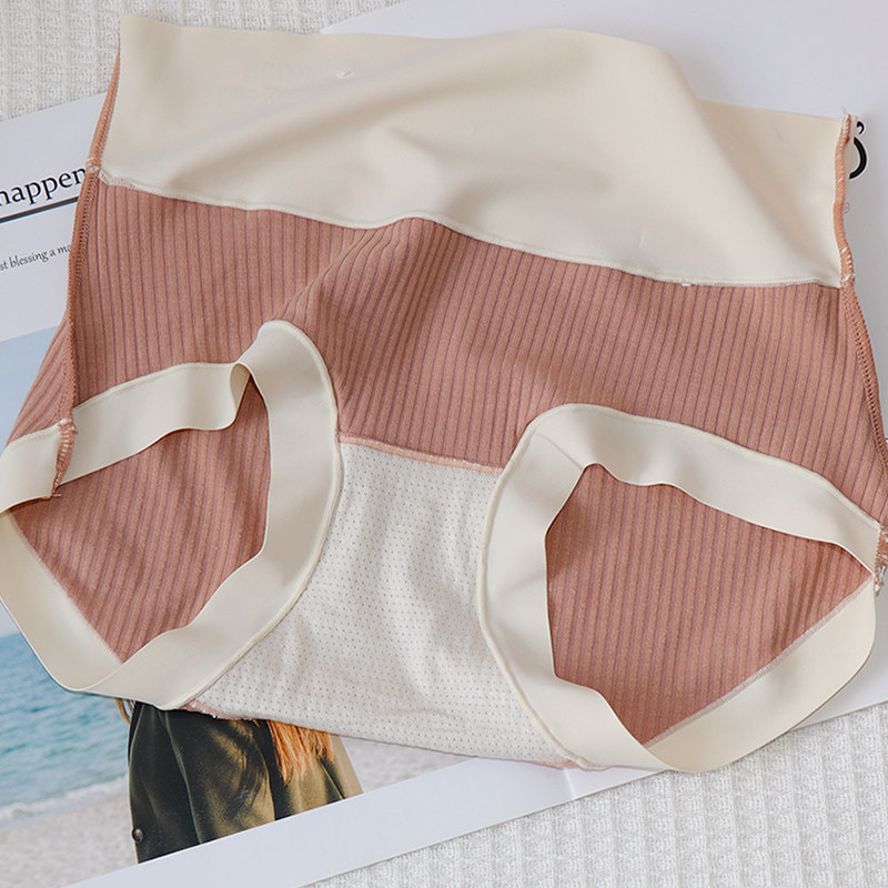 秋冬德绒自发热内裤女高腰无痕立体小花甜美含桑蚕丝裆提臀三角裤,淘宝优惠券,粉丝福利购,淘宝优惠卷