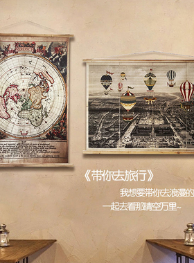 复古咖啡馆壁画工业风电表箱遮挡
