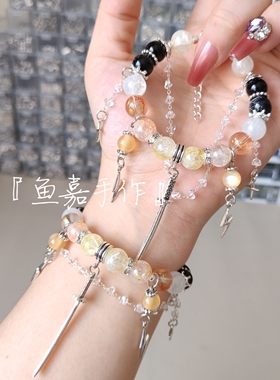 我妻善逸印象手串鬼灭之刃衍生手链原创二次元手工定制琉璃珠diy