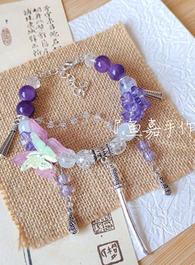 香奈乎印象手串鬼灭之刃衍生手链二次元原创设计手工定制琉璃珠串