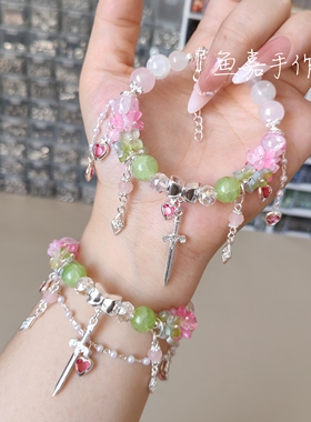 鬼灭之刃衍生手链原创设计手工定制琉璃珠串二次元印象手串高颜值