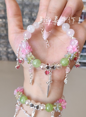 甘露寺蜜璃印象手串鬼灭之刃衍生琉璃珠手链原创设计甜美风手工新