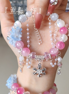 恋雪印象手串鬼灭之刃衍生手链原创设计二次元定制琉璃手工珠串新