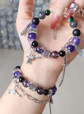 不死川玄弥印象手串鬼灭之刃衍生手链原创设计手工定制琉璃珠串新