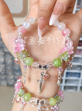 甘露寺蜜璃印象手串鬼灭之刃衍生琉璃珠手链原创设计甜美风手工新