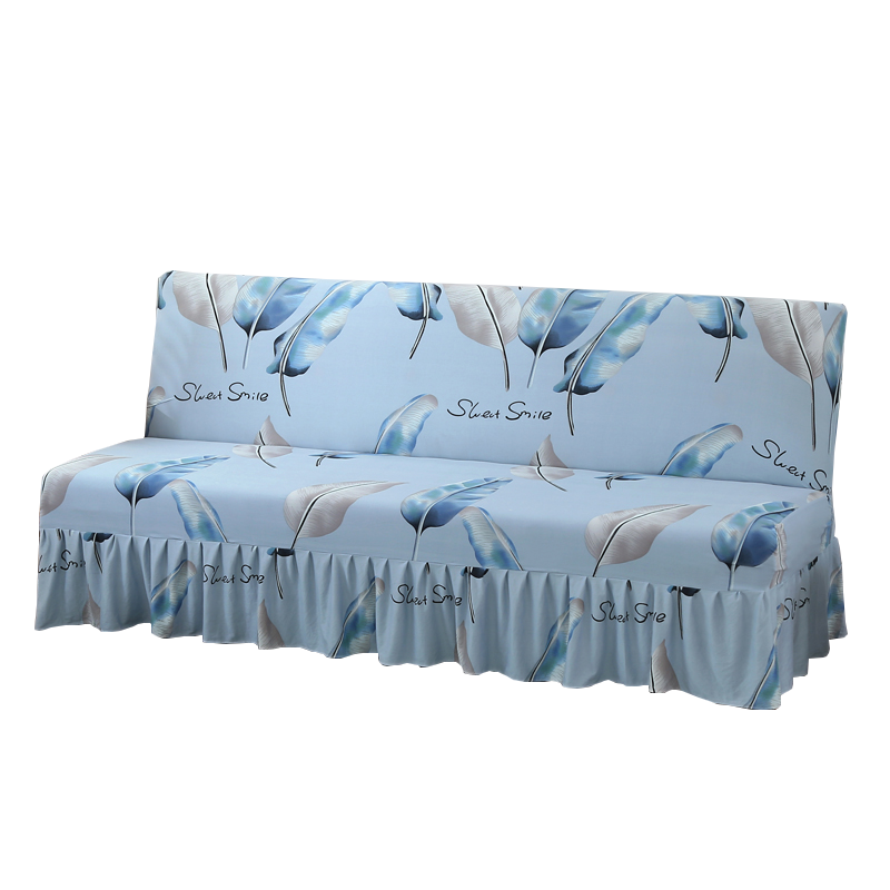 无扶手沙发床裙套罩简易折叠床沙发套全包万能套沙发罩通用型盖布,淘宝优惠券,粉丝福利购,淘宝优惠卷