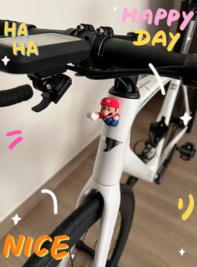 摩托车马里奥装饰公仔车尾挂件贴装饰公仔个性玩偶骑车电动车改装