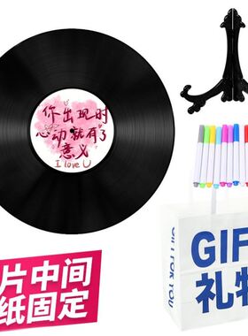 仿真黑胶唱片diy定制手工生日礼物订制涂鸦时钟摆件周杰伦cd碟片