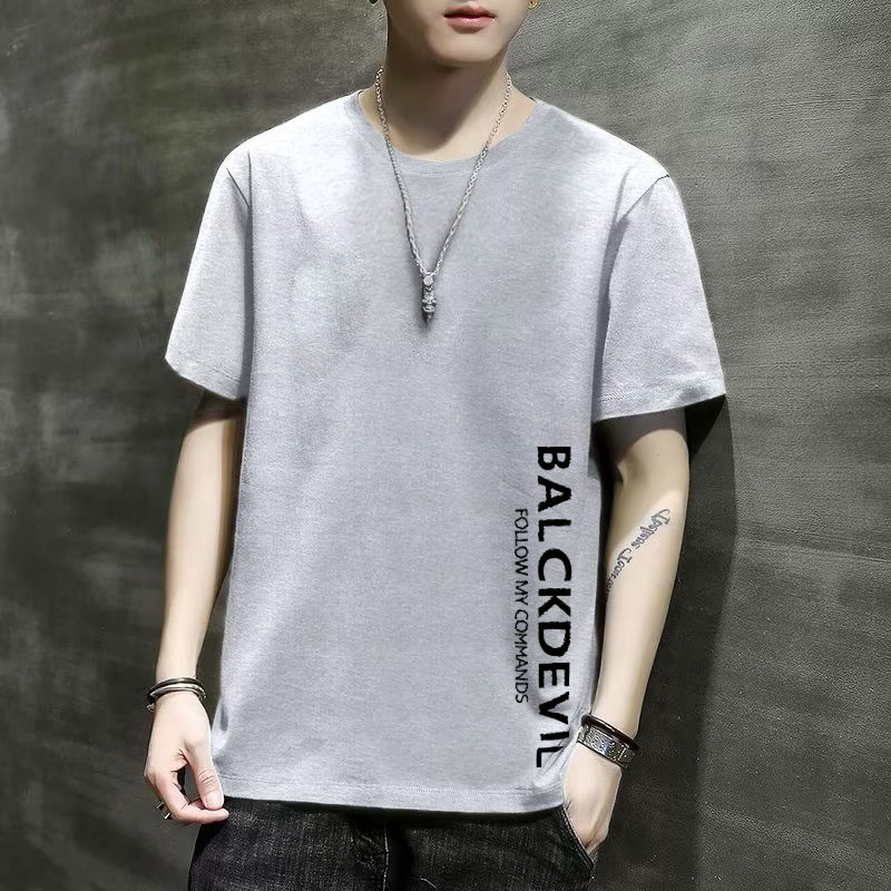 男士短袖t恤2024新款夏季潮流韩版修身打底衫衣服体恤大码青少年