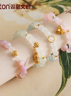 夏日多巴胺手链高颜值学生党轻奢小众精致女生手链女2024年新款