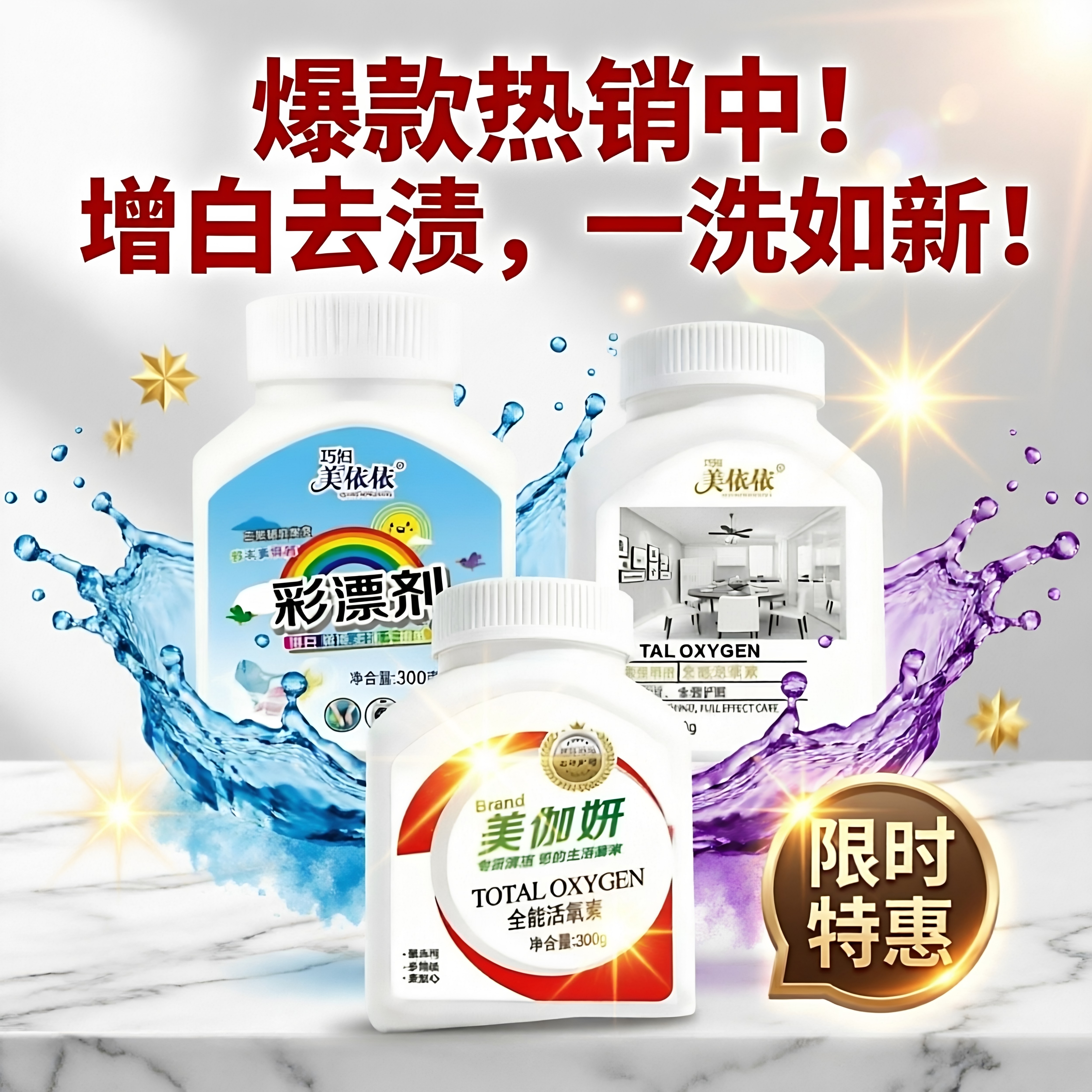 图2