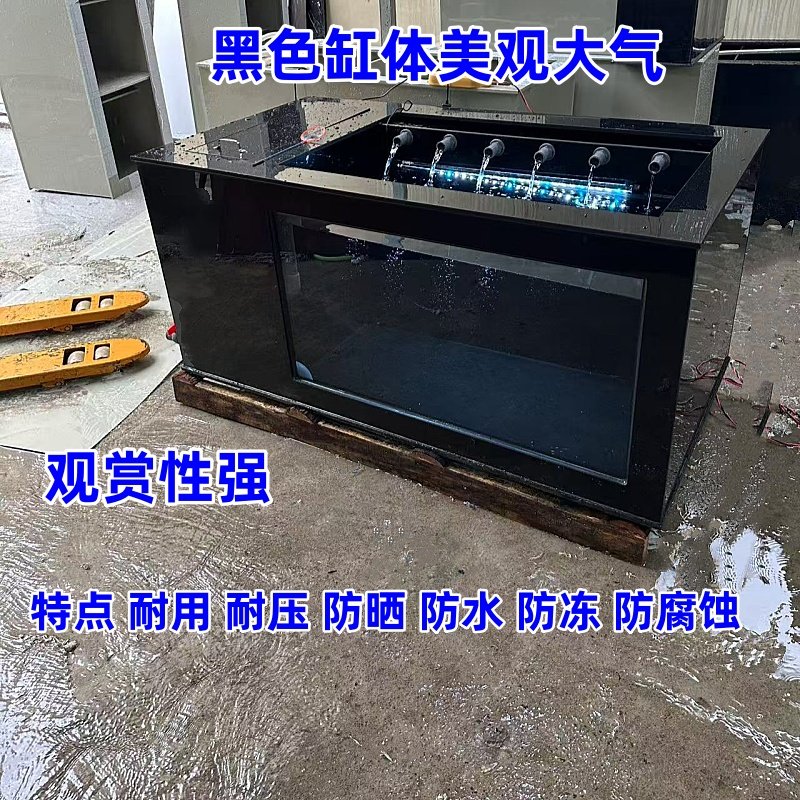 黑色款侧过滤鱼缸超白鱼缸锦鲤缸观赏鱼缸地缸轻体鱼缸水循环系统,淘宝优惠券,粉丝福利购,淘宝优惠卷