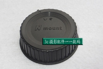 Neutral Second Generation suitable for Nikon D series single anti back cover Nikon lens rear cover