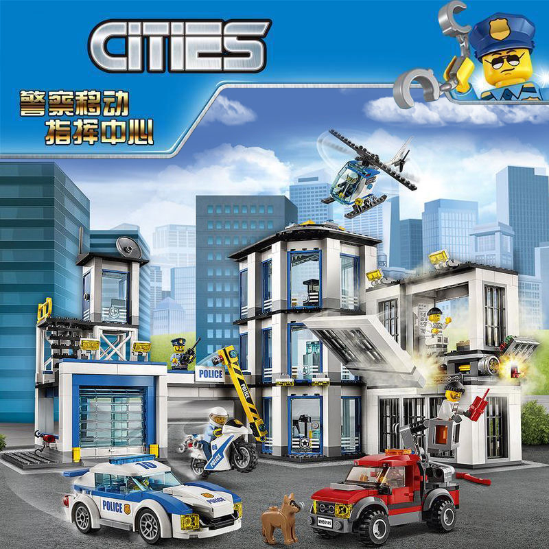 城市警察总局系列移动指挥中心积木玩具男孩益智拼装汽车儿童礼物 - 图2
