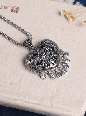 民族风喜字大象吊坠挂件毛衣链